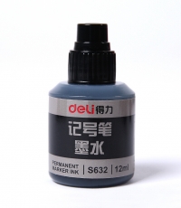 得力思達(dá)S632記號(hào)筆墨水(黑)*20