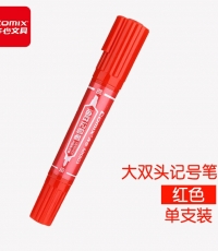 齊心MK803大雙頭油性記號(hào)筆2-6mm紅*10
