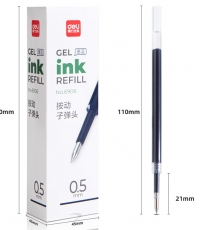 得力6906按鍵式中性筆替芯0.5mm墨藍(lán)色*20支