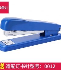 得力0307省力訂書機(jī)12#藍(lán)