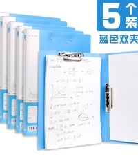 晨光A4新銳派雙強力文件夾藍ADM95088