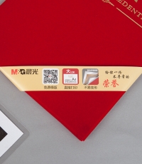 晨光尊賢絨面榮譽證書12K ASC99308