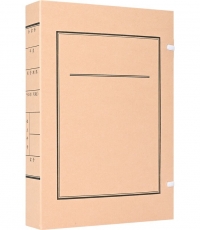 欣興達(dá)720g無(wú)酸紙文書(shū)檔案盒2cm*10pcs