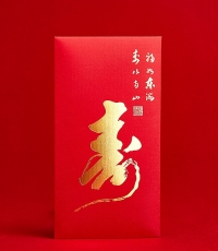 紅包-壽（6個(gè)/包）