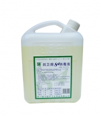 劍衛84消毒液2.5L*8