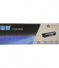惠派惠普CE412A（305A）黃鼓（帶芯片）