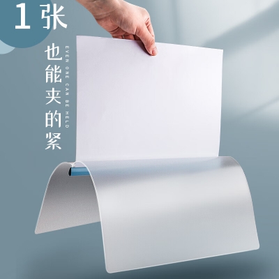 金值10只A4彩色透明拉桿夾文件夾抽桿夾活頁夾插頁袋水滴桿試卷夾學(xué)生資料收納簡歷收納冊(cè)辦公用品開學(xué)必備