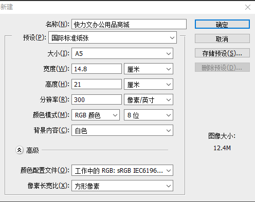 QQ圖片20200108153852.png